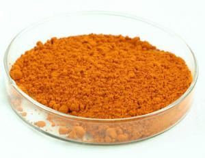Natural Lutein 1% CWS Beadlet:Extract Powder