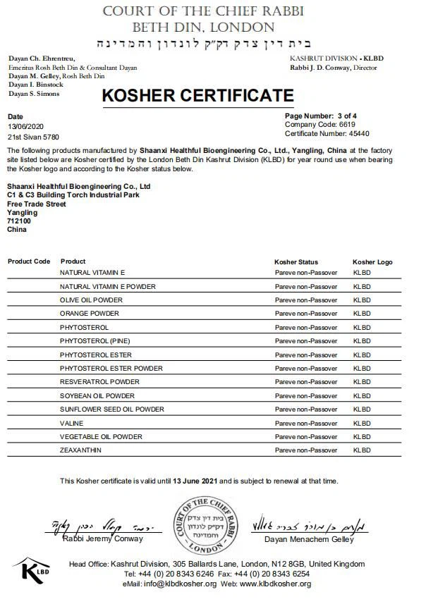 Natural Antioxidant Oil