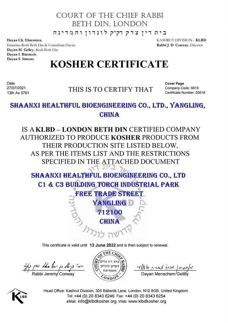 Hydrolysed Collagen Protein