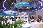HSF Biotech Mynychu Arddangosfa FIC Shanghai